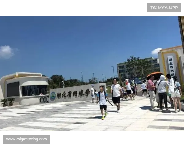 中国大学生网球锦标赛即将启幕 京山340片球场全力保障赛事专业需求