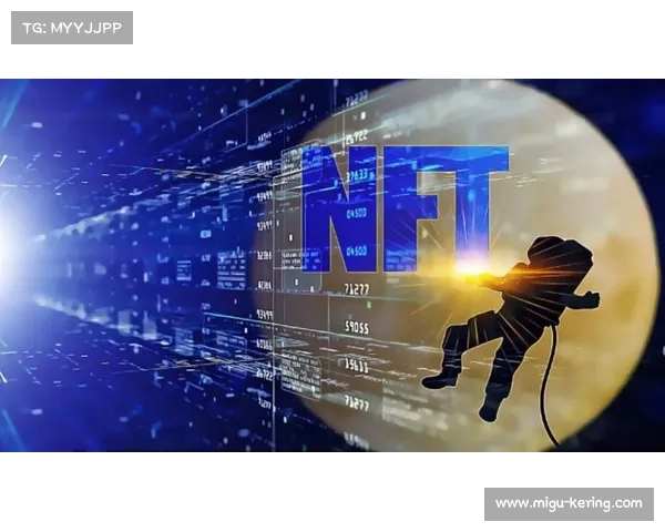 体育数字藏品二次交易规范出台，抑制市场泡沫。