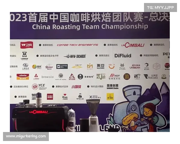 小众赛事商业价值提升，赞助商投资意愿增强